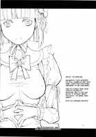 HG-2 [Hakaba] [Original] Thumbnail Page 08