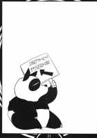 Ranma Fall V2 / 乱馬・堕・らんま [Kan Koromoya] [Ranma 1/2] Thumbnail Page 21