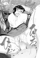 Normal Relationship [Solopipb] [Original] Thumbnail Page 21