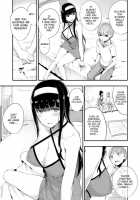 Normal Relationship [Solopipb] [Original] Thumbnail Page 03