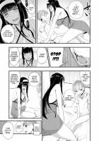 Normal Relationship [Solopipb] [Original] Thumbnail Page 07