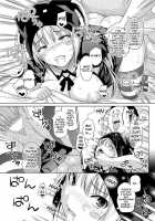 Sun To Witch - Ch.1-2 / サンとウイッチ [Sanagi Torajirou] [Original] Thumbnail Page 15