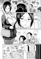 Sun To Witch - Ch.1-2 / サンとウイッチ [Sanagi Torajirou] [Original] Thumbnail Page 22