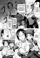 Sun To Witch - Ch.1-2 / サンとウイッチ [Sanagi Torajirou] [Original] Thumbnail Page 23