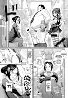 Sun To Witch - Ch.1-2 / サンとウイッチ [Sanagi Torajirou] [Original] Thumbnail Page 25