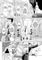 Sun To Witch - Ch.1-2 / サンとウイッチ [Sanagi Torajirou] [Original] Thumbnail Page 28