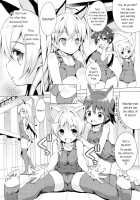 Chu Chu Lips / Chu Chu Lips [Mimishiki] [Strike Witches] Thumbnail Page 10