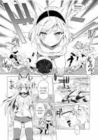 Chu Chu Lips / Chu Chu Lips [Mimishiki] [Strike Witches] Thumbnail Page 18