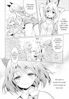 Chu Chu Lips / Chu Chu Lips [Mimishiki] [Strike Witches] Thumbnail Page 35