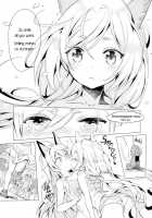 Chu Chu Lips / Chu Chu Lips [Mimishiki] [Strike Witches] Thumbnail Page 36