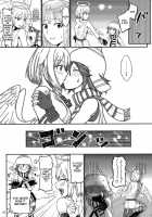 Dainiji Lindow Obikiyose Daisakusen!! -Mission Complete!- / 第二次リンドウおびき寄せ大作戦!! -Mission Complete!- [Uchiga] [God Eater] Thumbnail Page 27