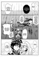 Dainiji Lindow Obikiyose Daisakusen!! -Mission Complete!- / 第二次リンドウおびき寄せ大作戦!! -Mission Complete!- [Uchiga] [God Eater] Thumbnail Page 44