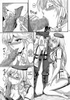 Dainiji Lindow Obikiyose Daisakusen!! -Mission Complete!- / 第二次リンドウおびき寄せ大作戦!! -Mission Complete!- [Uchiga] [God Eater] Thumbnail Page 71