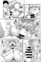 Nice To Meat You / ナイストゥ ♥ 肉♥ ユー [Methonium] [Original] Thumbnail Page 15