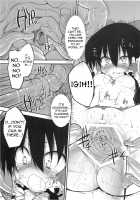 The Hakurei Shrine Offertory Box [Suga Hideo] [Touhou Project] Thumbnail Page 18