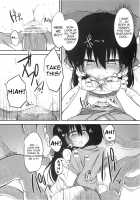 The Hakurei Shrine Offertory Box [Suga Hideo] [Touhou Project] Thumbnail Page 21