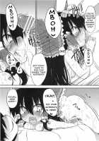 The Hakurei Shrine Offertory Box [Suga Hideo] [Touhou Project] Thumbnail Page 28