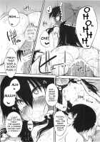 The Hakurei Shrine Offertory Box [Suga Hideo] [Touhou Project] Thumbnail Page 30