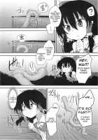 The Hakurei Shrine Offertory Box [Suga Hideo] [Touhou Project] Thumbnail Page 05