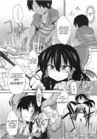 The Hakurei Shrine Offertory Box [Suga Hideo] [Touhou Project] Thumbnail Page 06