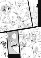 Lala No Love Song / ララのラブソング [Kurosawa Kiyotaka] [To Love-Ru] Thumbnail Page 14