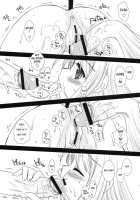 Lala No Love Song / ララのラブソング [Kurosawa Kiyotaka] [To Love-Ru] Thumbnail Page 18