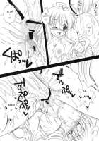 Lala No Love Song / ララのラブソング [Kurosawa Kiyotaka] [To Love-Ru] Thumbnail Page 19