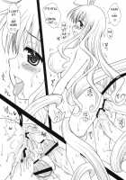 Lala No Love Song / ララのラブソング [Kurosawa Kiyotaka] [To Love-Ru] Thumbnail Page 29