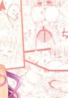 Lala No Love Song / ララのラブソング [Kurosawa Kiyotaka] [To Love-Ru] Thumbnail Page 34