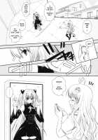 Lala No Love Song / ララのラブソング [Kurosawa Kiyotaka] [To Love-Ru] Thumbnail Page 04