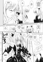 Lala No Love Song / ララのラブソング [Kurosawa Kiyotaka] [To Love-Ru] Thumbnail Page 05