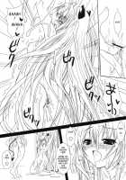 Lala No Love Song / ララのラブソング [Kurosawa Kiyotaka] [To Love-Ru] Thumbnail Page 08