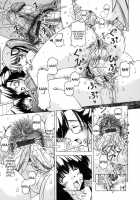 The Idols’ Secret [Feena] [Original] Thumbnail Page 15