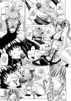 The Idols’ Secret [Feena] [Original] Thumbnail Page 07