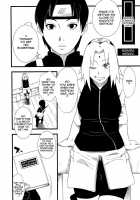 Haouju 2 / 覇王樹2 [Sahara Wataru] [Naruto] Thumbnail Page 20