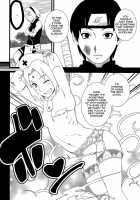 Haouju 2 / 覇王樹2 [Sahara Wataru] [Naruto] Thumbnail Page 22