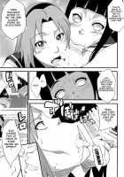 Haouju 2 / 覇王樹2 [Sahara Wataru] [Naruto] Thumbnail Page 06