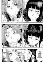 Haouju 2 / 覇王樹2 [Sahara Wataru] [Naruto] Thumbnail Page 07