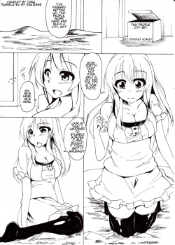 Couple? / カップル？ [Toka] [Original] Thumbnail Page 01