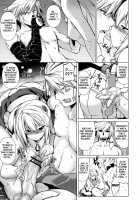 BREAK BLUE Eizen/Maiden / BREAK BLUE Eizen／Maiden [Tanabe] [Blazblue] Thumbnail Page 10