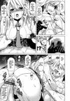 BREAK BLUE Eizen/Maiden / BREAK BLUE Eizen／Maiden [Tanabe] [Blazblue] Thumbnail Page 14