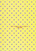 Shio-Fuki!! / しおふき!! [Mikagami Sou] [K-On!] Thumbnail Page 26