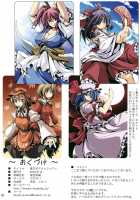 Touhou Boss Rush!!+ / 東方ボスラッシュ!!+ [Fuyuwa Kotatsu] [Touhou Project] Thumbnail Page 18