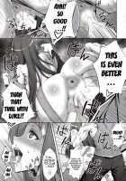 Shin ◎ / 真◎ [Syunzo] [Tales Of The Abyss] Thumbnail Page 20