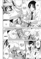 Shanai Kankei / 射内姦計 [Kobayashi Youkoh] [Original] Thumbnail Page 16