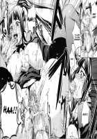 Shanai Kankei / 射内姦計 [Kobayashi Youkoh] [Original] Thumbnail Page 18