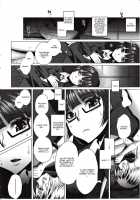 Hiren Mousou [Hato] [Original] Thumbnail Page 16