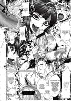 Hiren Mousou [Hato] [Original] Thumbnail Page 20