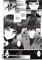 Hiren Mousou [Hato] [Original] Thumbnail Page 24