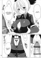 YMMX [Han] [Touhou Project] Thumbnail Page 17